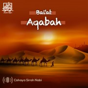 Bai't Aqabah