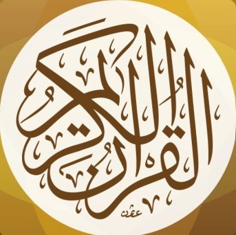بودكاست - هزاع البلوشي |القرآن الكريم