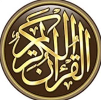 بودكاست - القرآن الكريم |برواية ورش عن نافع