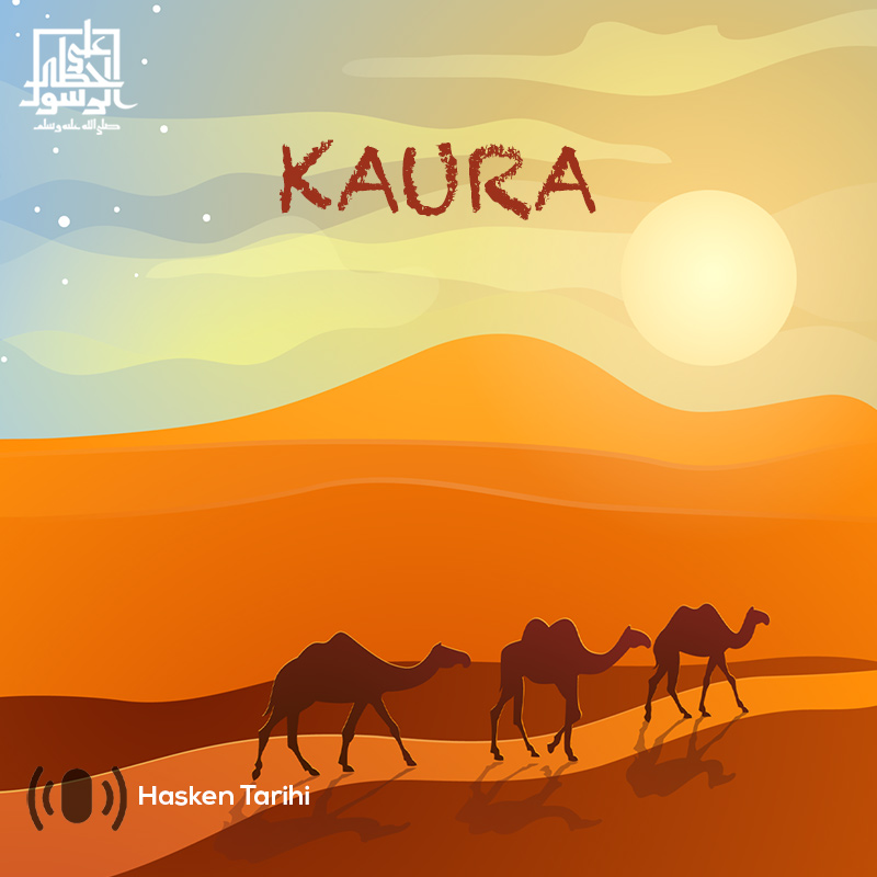 رسالة مختصرة في أصول الفقه