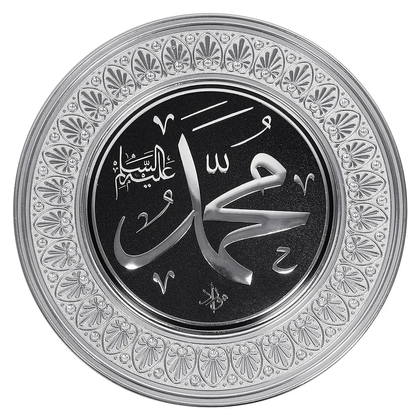 بودكاست - السيرة النبوية العطرة