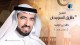 خالد بن الوليد 12